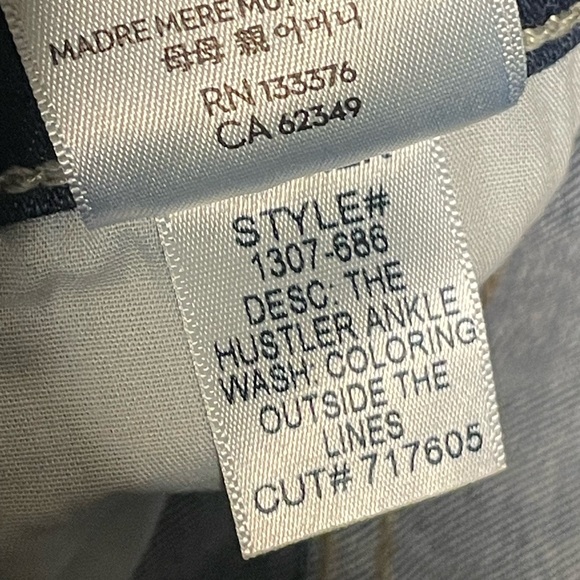 MOTHER The Hustler Ankle Coloring Outside the Lines - Picture 8 of 8